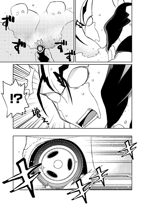 サンプル② 