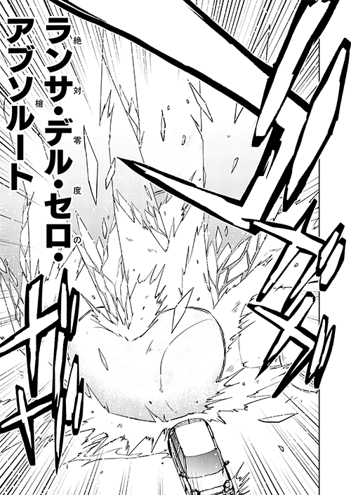 サンプル② 