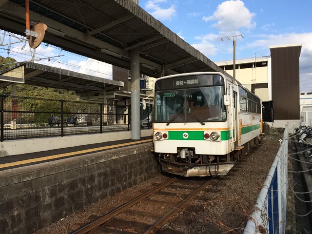 鉄道紀行