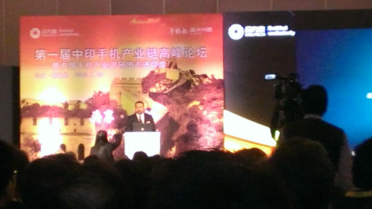 Mr.Arvind Vohra,"Winning requires Confidence... addressing d Chinese Manufctrs" <a href="/GioneeIndia/">Gionee India</a> #mobilemanufacturing