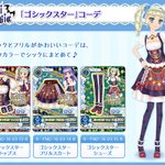 CYlLEh9UMAA9hK9.png?format=jpg