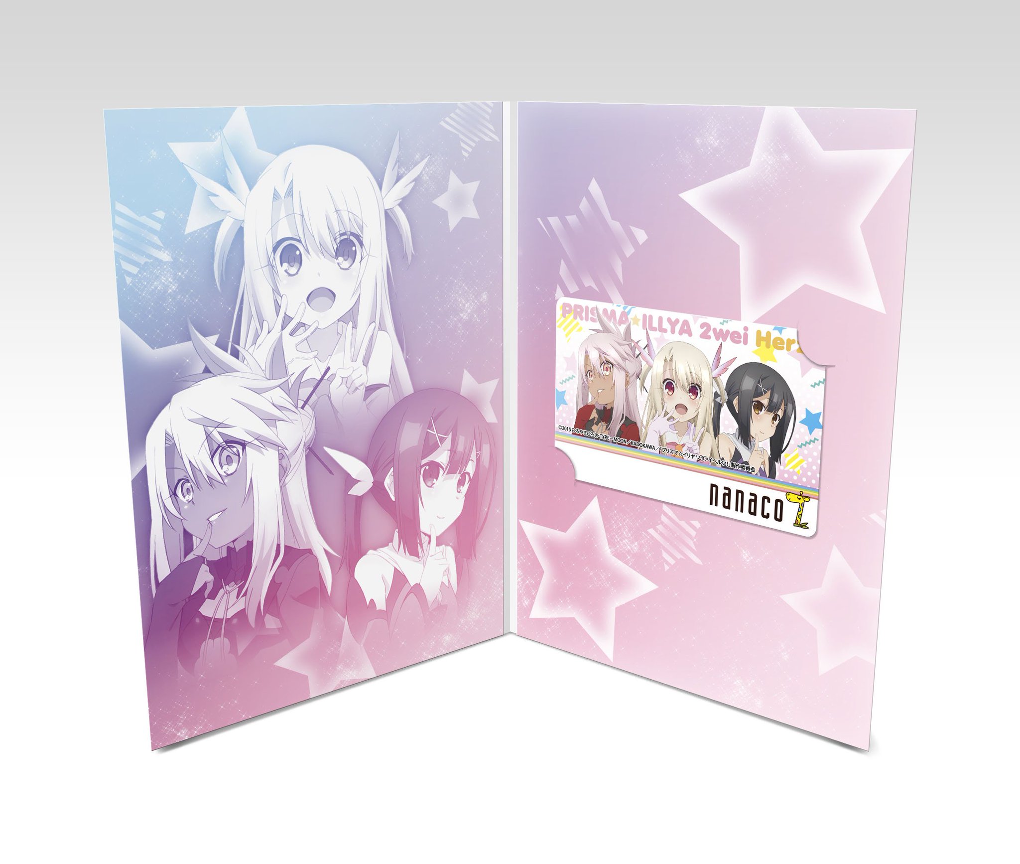 Fate⁄kaleid liner プリズマイリヤ 額装イラストnanacoカード