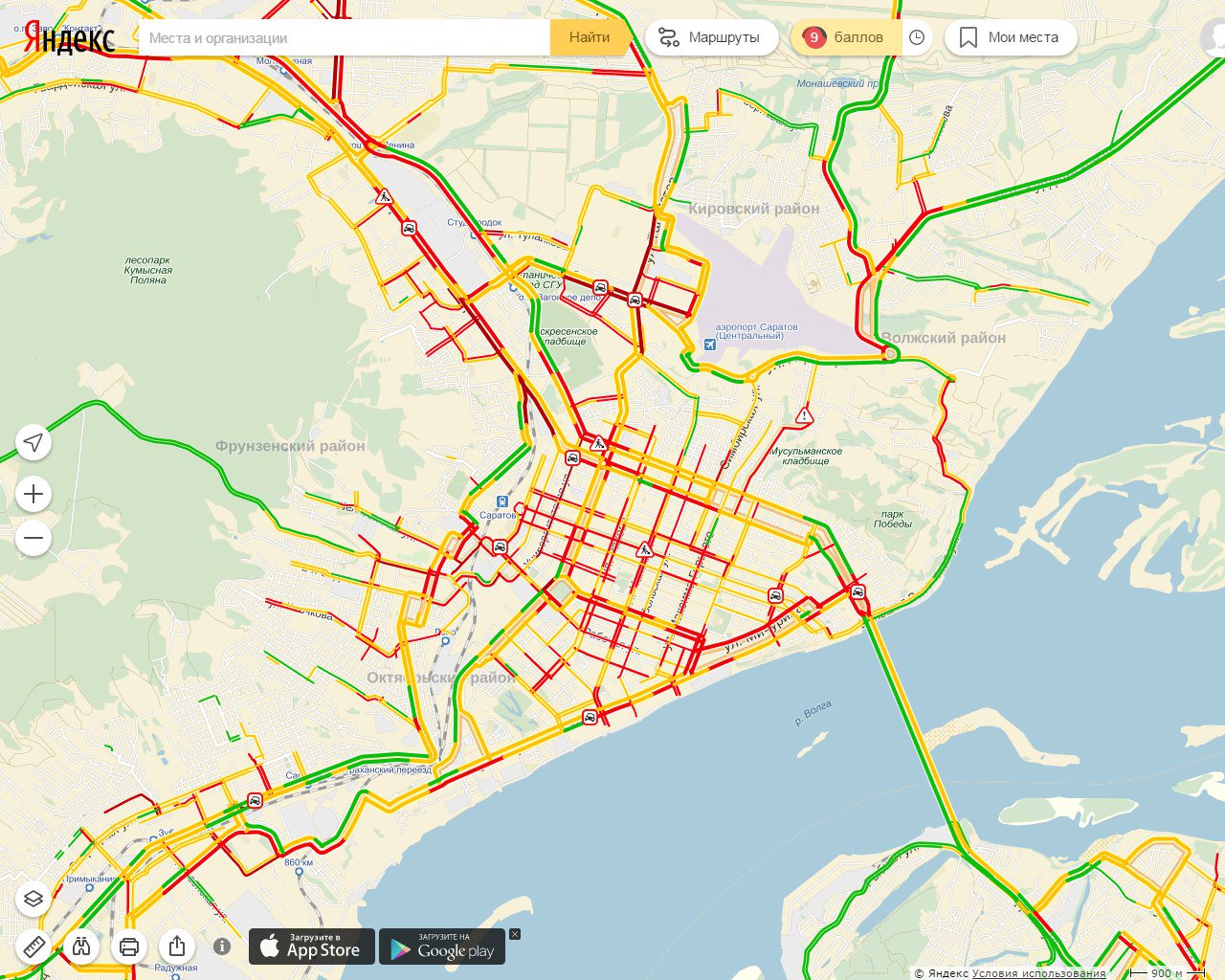 Рахова гоголя саратов карта. Пробки саратов онлайн сейчас. Приложение 2гис. Приложение карты саратова. Приложение карты саратова.