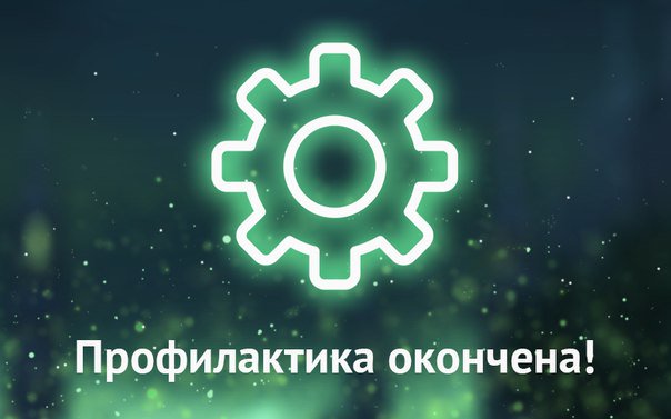 r2rus tweet picture