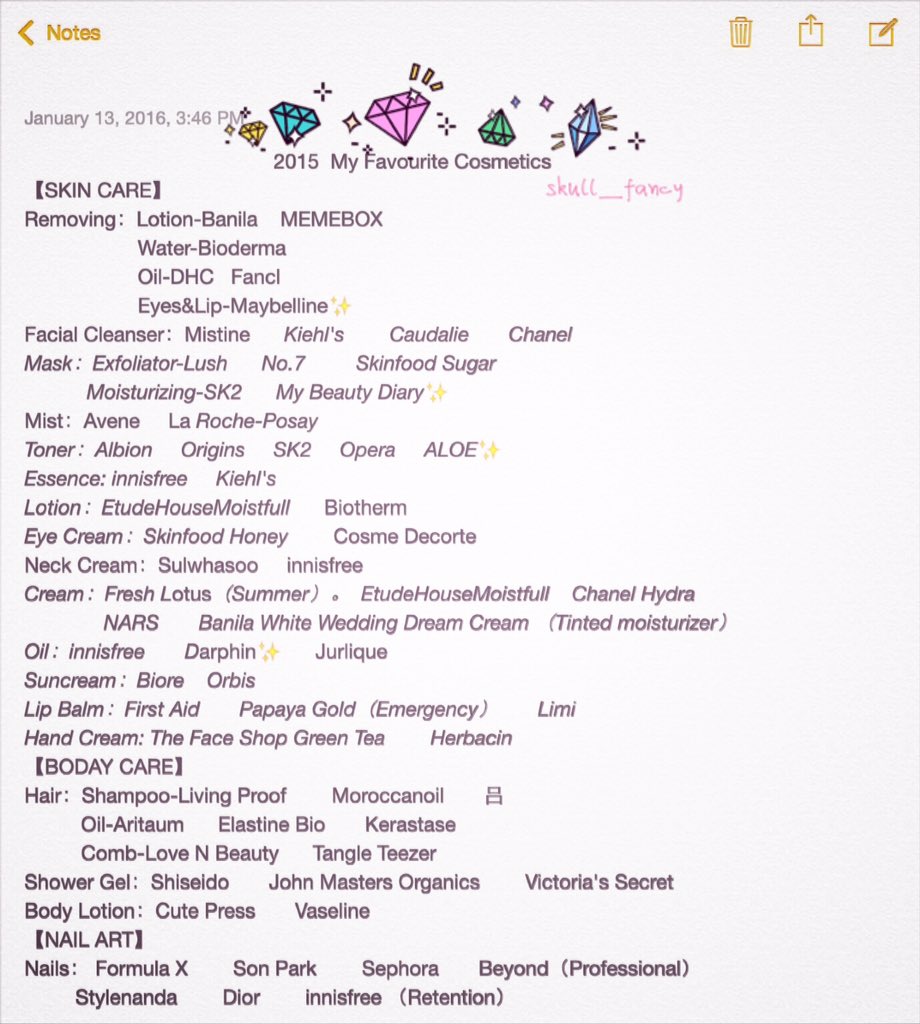 ArganOilCare's tweet photo. RT https://t.co/LGQQCuN6Ry 2015爱用好物 My Favourite Cosmetics#makeup #makeupshare #cosmetics #skincare #nailpolish #… https://t.co/auA2MXb5g7