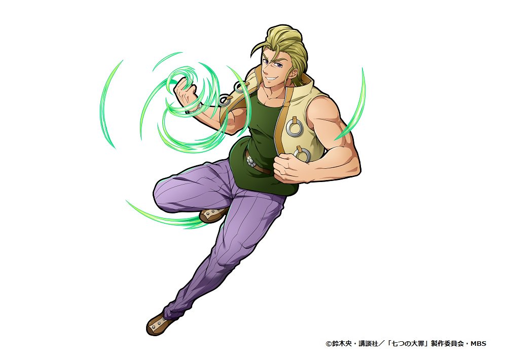 summons_board's tweet photo. 次は「ハウザー」のイラストです！
#サモンズボード #サモンズ_七つの大罪RTCP https://t.co/3BDS0CUaan