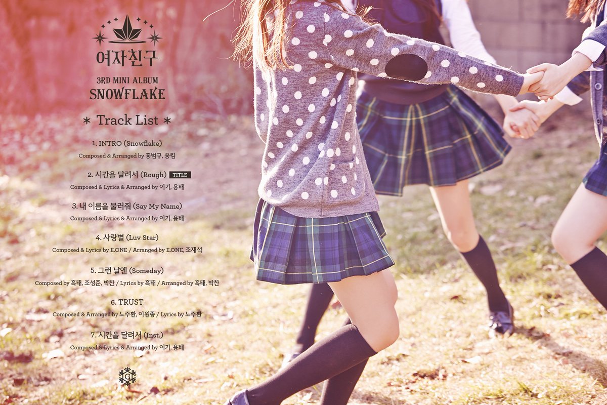 GFRIEND 3rd Mini Album SNOWFLAKE ミニアルバム 81I8F+QhJqL._UF1000,1000_QL80_.jpg