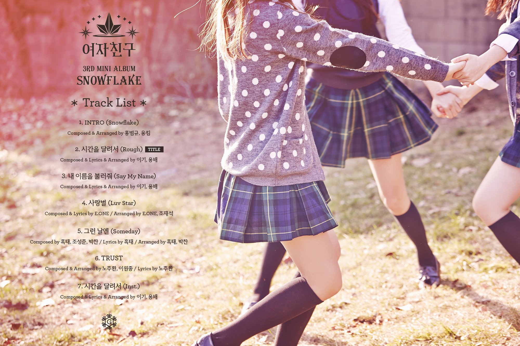 여자친구 GFRIEND on X: 