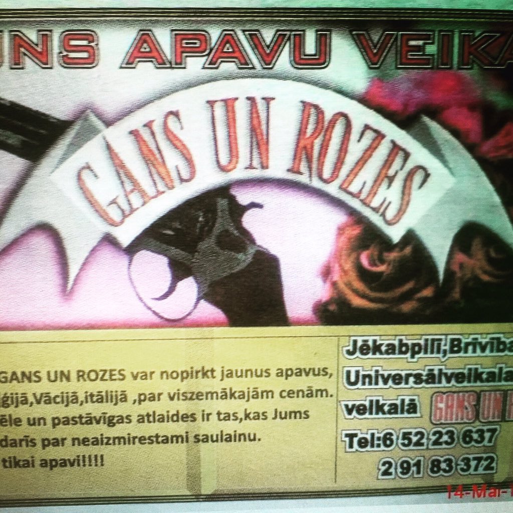 Kolosāls apavu veikals!:)