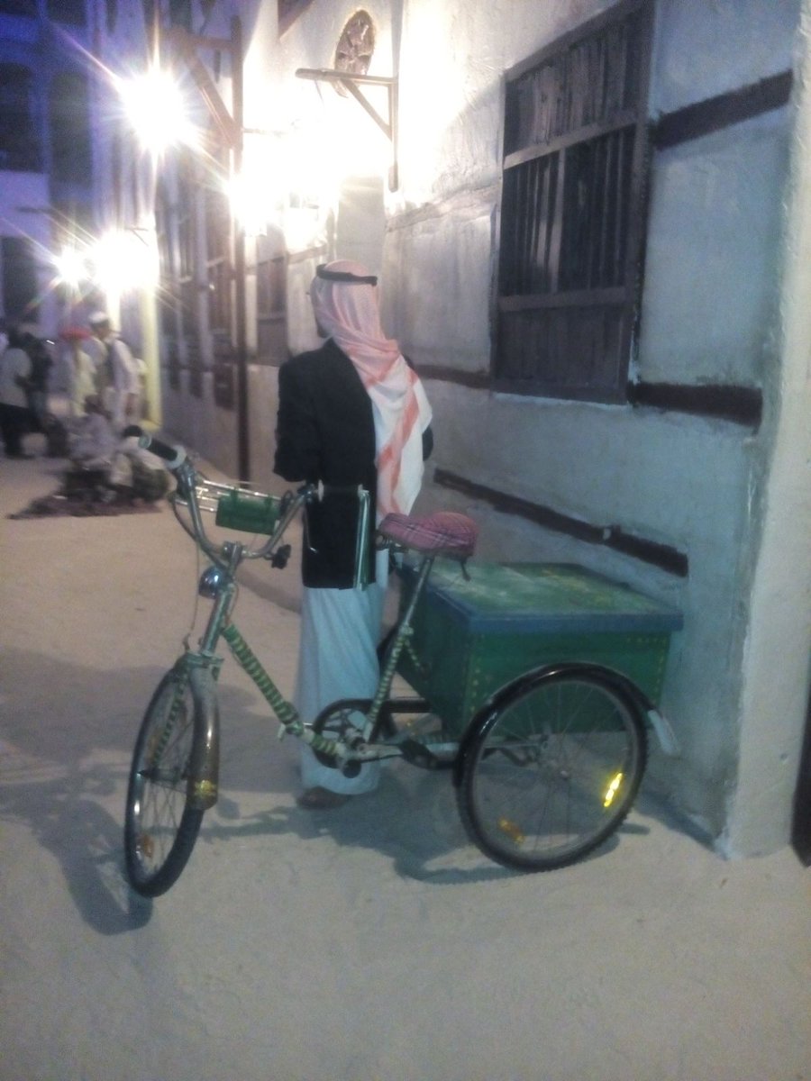 هيف الفرح On Twitter ساعي البريد قديما في حي البلد Https T Co