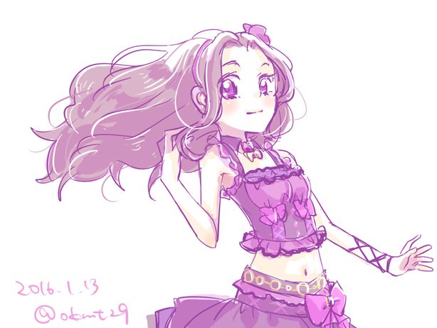 ありがとうアイカツさん の最近のツイート 5 Whotwi グラフィカルtwitter分析 ありがとうアイカツさん の最近のツイート 5 Whotwi グラフィカルtwitter分析