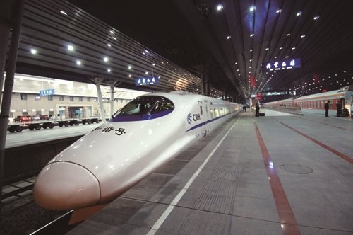 Kereta Cepat Jakarta-Bandung Tersambung LRT de.tk/VIg2KC