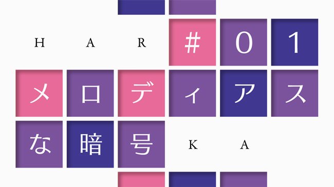 Mimori S Recent Tweets 2 Whotwi Graphical Twitter Analysis Mimori S Recent Tweets 2 Whotwi Graphical Twitter Analysis