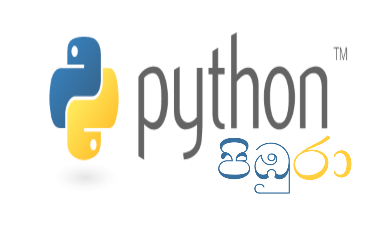 techwirelk's tweet image. #Python in #Sinhala. #lka