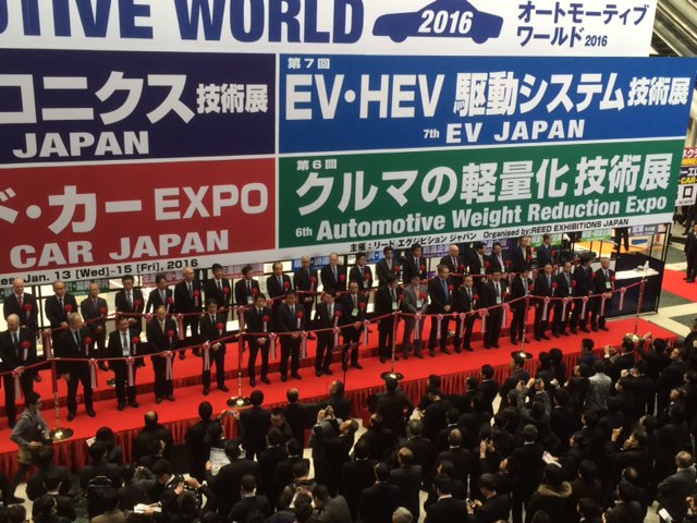 DanaInc_'s tweet photo. Photos from day one of #EVJapan. Dana is featuring a range of #electricvehicle solutions. https://t.co/sHsRfeDPX2 https://t.co/4eizFbXBP5