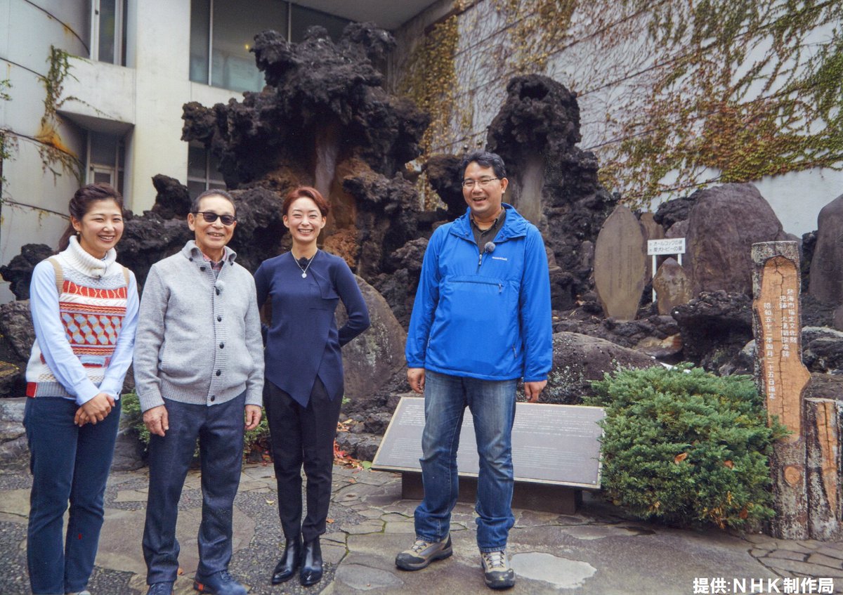 松田 法子 京都 府立 大学