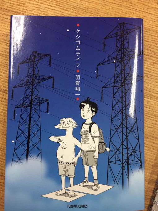 今日のショールーム見てくれた方にプレゼントします！ショールーム見た！とリプライかDM下さいー！ 