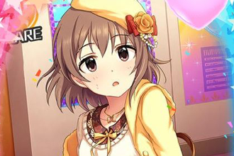 アイマスデレステ非公式攻略 Dereste Koryaku Twitter アイマスデレステ非公式攻略 Dereste Koryaku Twitter