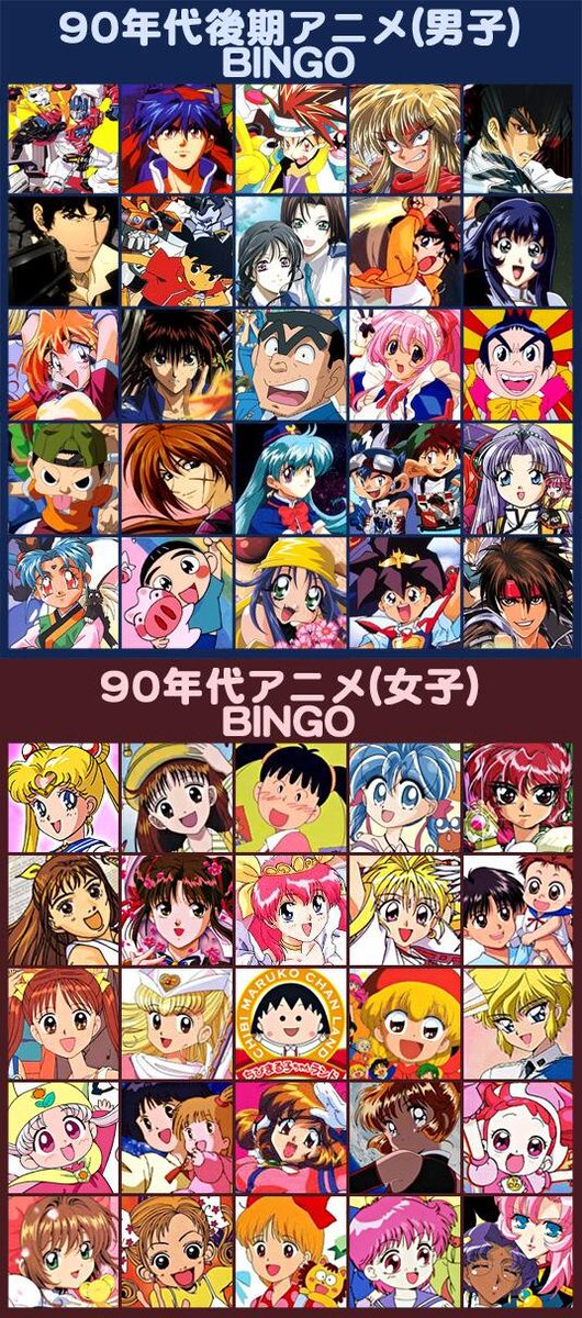 Djシーザー Twitter પર 2 6 土 ナインティーズ ユニラボ 男性アイドル V系 特撮 アニソン男性向 女性向 小室ファミリー ドラマ主題歌 全て90年代の曲のみでお贈りします 90sdj T Co 5rguvdqolq T Co Logjnmjhaw