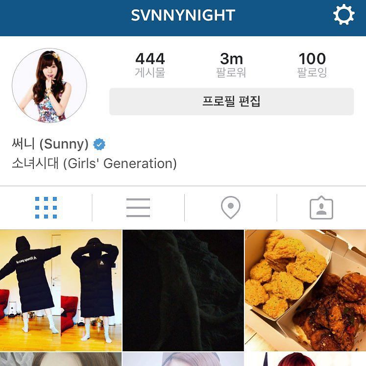 sunstagramcom's tweet photo. [UPDATE] 444 3m 100 올ㅋ 황금비율!! #sunstagram https://t.co/Jnub766LoT https://t.co/XBGnfYHSnI