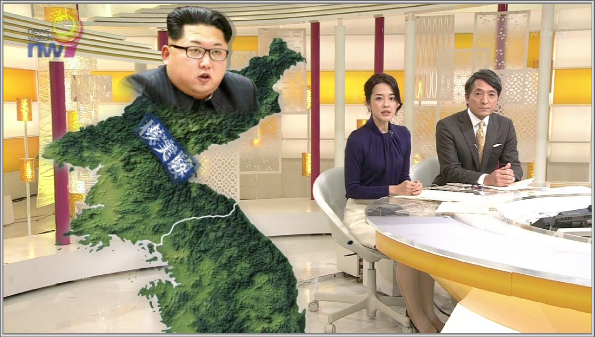 Twitter पर 偽 工藤 俊作 ぬぽこ 脚www ぬぽこ 鈴木奈穂子 ぬぽこ 鈴木奈穂子 Newswatch9 Nw9 Nhk T Co Xsryav6xrv
