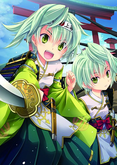 織田信奈の野望 真 三国志妹 公式 Nobuna Official Page 19 Twilog 織田信奈の野望 真 三国志妹 公式 Nobuna Official Page 19 Twilog