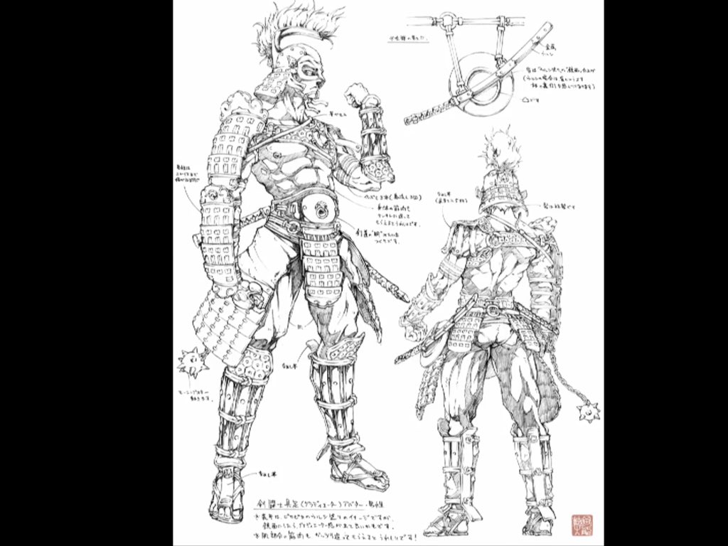 元 蒼豹 Izanagi Online 実装予定アバター イザナギオンライン 剣闘士 グラディエーター 呪術師 ネクロマンサー エロい T Co Cwkpqfyko5