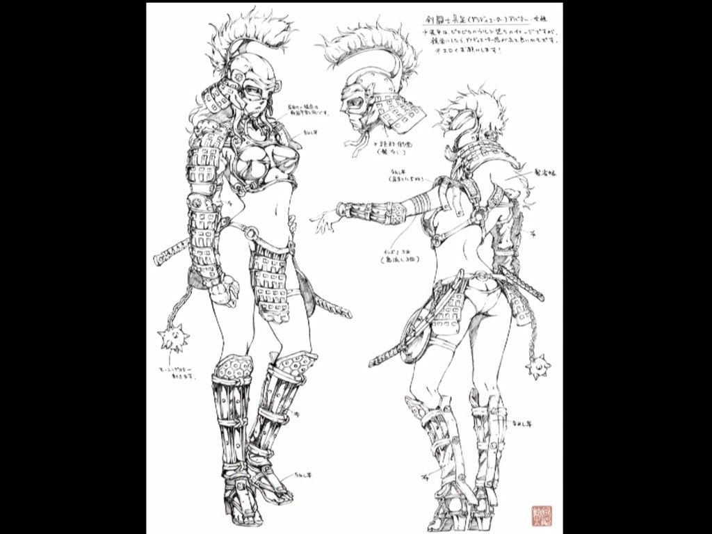 元 蒼豹 Izanagi Online 実装予定アバター イザナギオンライン 剣闘士 グラディエーター 呪術師 ネクロマンサー エロい T Co Cwkpqfyko5