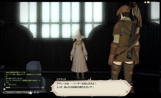 Ff14速報 Ff14速報 Ff14 エッダちゃんの続編があるってことで今後のストーリー展開を予想してみる T Co Ntq2fxlcw8 Ff14 T Co Yro6pxcbxr Ff14速報 Ff14速報 Ff14 エッダちゃんの続編があるってことで今後のストーリー展開を予想してみる T Co Ntq2fxlcw8 Ff14 T Co Yro6pxcbxr