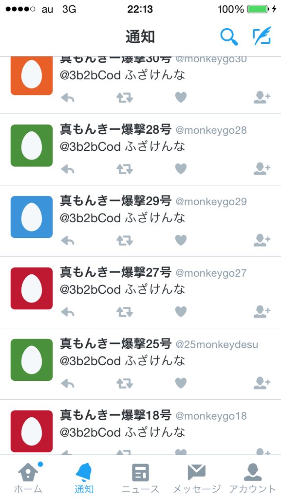 3b2bCod's tweet image. 