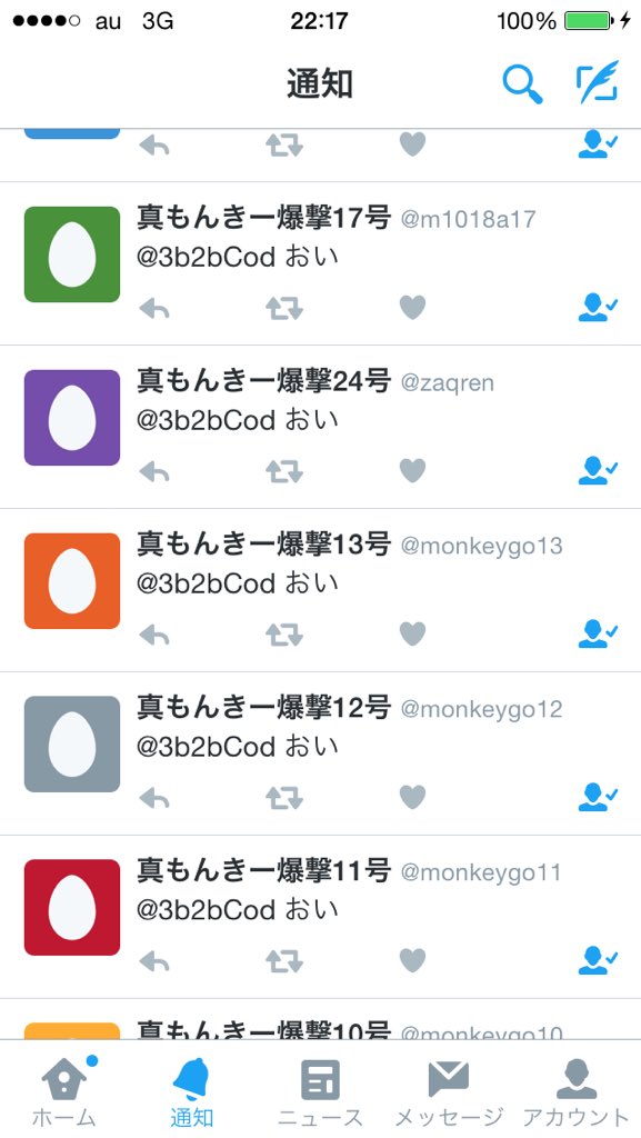 3b2bCod's tweet image. 