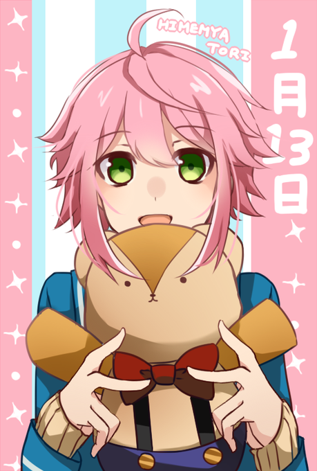 姫宮桃李生誕祭16のtwitterイラスト検索結果 姫宮桃李生誕祭16のtwitterイラスト検索結果