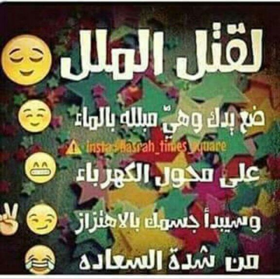 زﯛ̲୭ز ❥┊⁽ ℡ 🌸🌞 (@zoz_altamami) on Twitter photo 