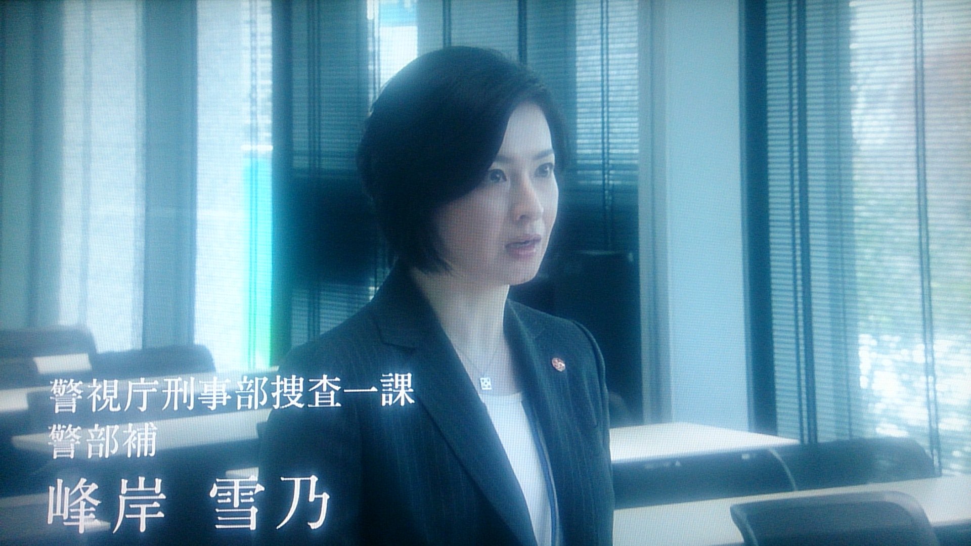 サンゴのあかちゃん ヒガンバナ始まった だんちゃんカッコイイ ๑゚ ლ゚๑ 警視庁刑事部捜査一課 警部補 峰岸雪乃 ヒガンバナ 檀れい T Co Kbwfr47l2l サンゴのあかちゃん ヒガンバナ始まった だんちゃんカッコイイ ๑゚ ლ゚๑ 警視庁刑事部捜査一課 警部補 峰岸雪乃 ヒガンバナ 檀れい T Co Kbwfr47l2l