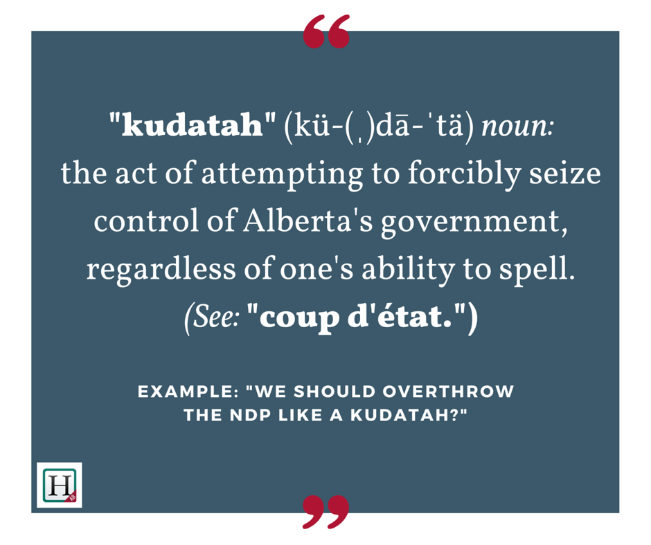 HuffPostAlberta's tweet photo. If you're looking for the definition of #kudatah, don't worry, we've got your back: https://t.co/CxjuorfoWn https://t.co/pOjAR76Ulw