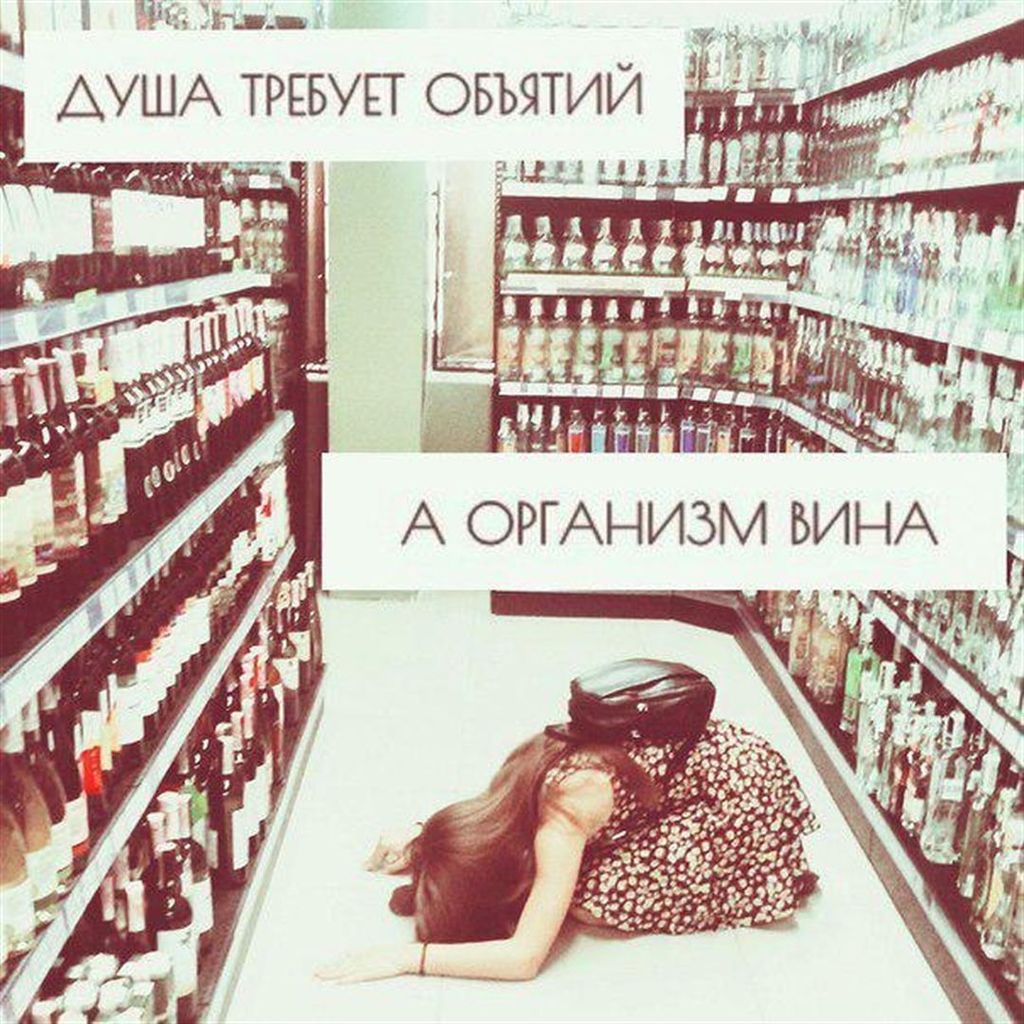 drunktwi's tweet image. ift.tt/1TUQTLp