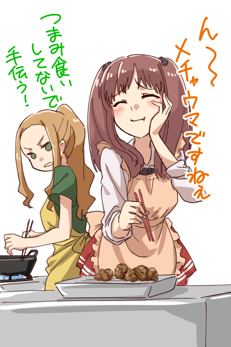 『我慢できなくて○○しちゃったWUGちゃん』 #WUG版深夜の真剣お絵描き60分一本勝負 