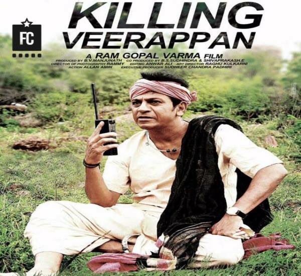 #KillingVeerappan to be remade in #Hollywood 

Full info CLICK-> goo.gl/NbSkfK