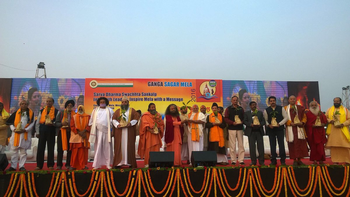 Interfaith leaders pledged for open defecation free GangaSagar mela today! <a href="/bavasalim/">salim bava</a> <a href="/PujyaSwamiji/">Pujya Swamiji</a>