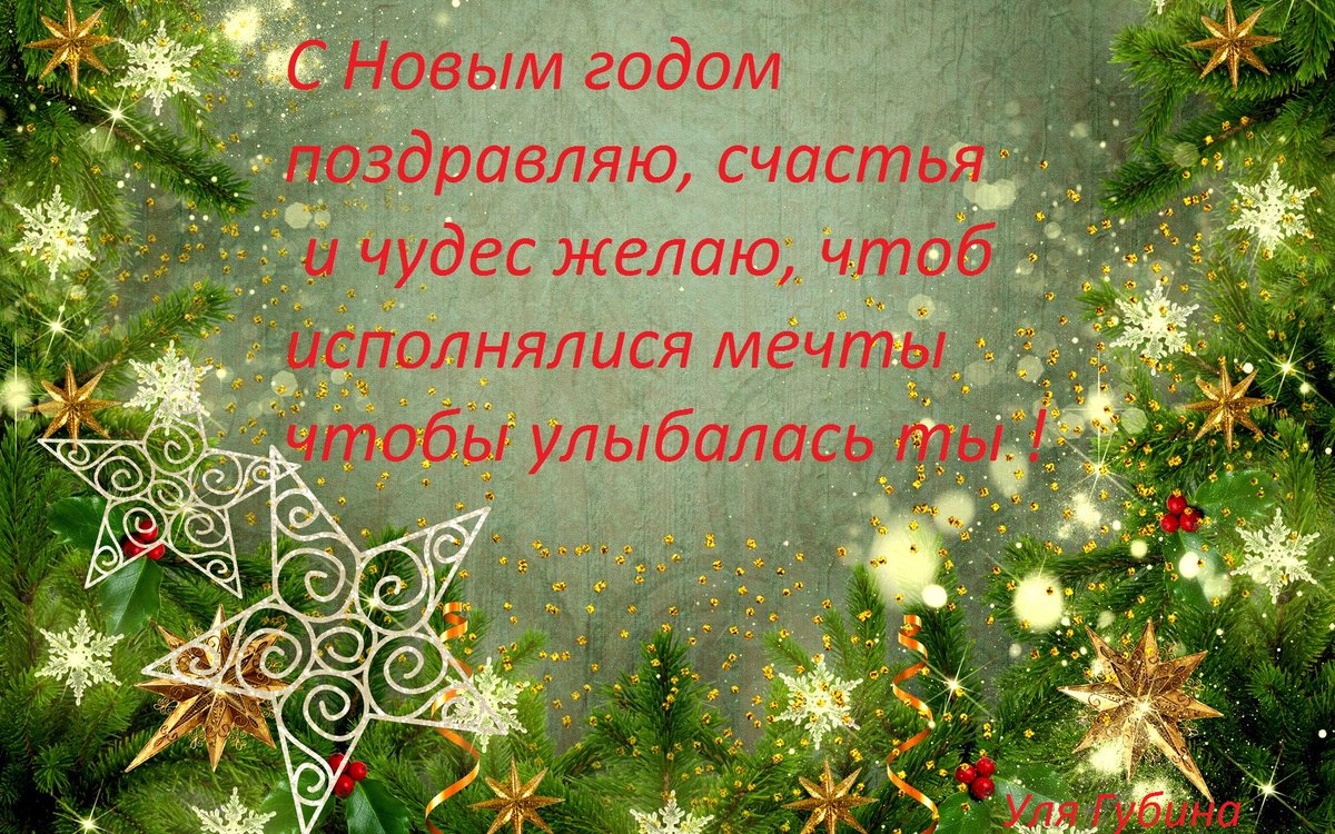 KaRaLeVa8's tweet photo. Сома стихи придумываю, понравилось ? https://t.co/9OvsXmGd6Q