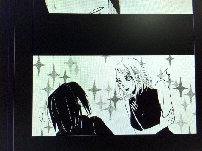 今日はここまで 