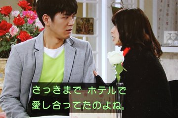 新 牡丹と薔薇をあらすじネタバレ 最終回結末はハッピーエンド キャスト紹介も 大人のためのエンターテイメントメディアbibi ビビ
