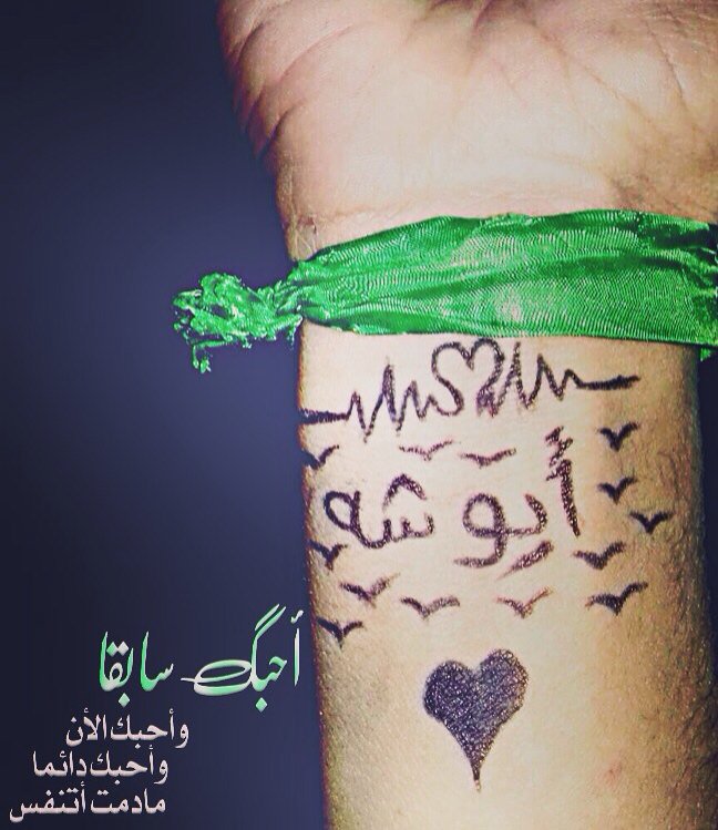 😍😍😍

هَََـٰthîßـّذْٓآ هديةةةة مـƒřô๓ـنً 

شخص 😂👇فـٍــღــدًيــ🍒ـــٍٿ😉

#بدون_خمط😡😂 

#🅰uushaa🎶🎤