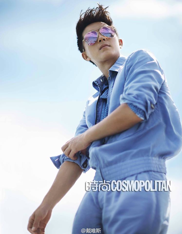 GengFans_Italy's tweet photo. Hangeng per Cosmopolitan Febbraio 2016 https://t.co/2agpe6fztN