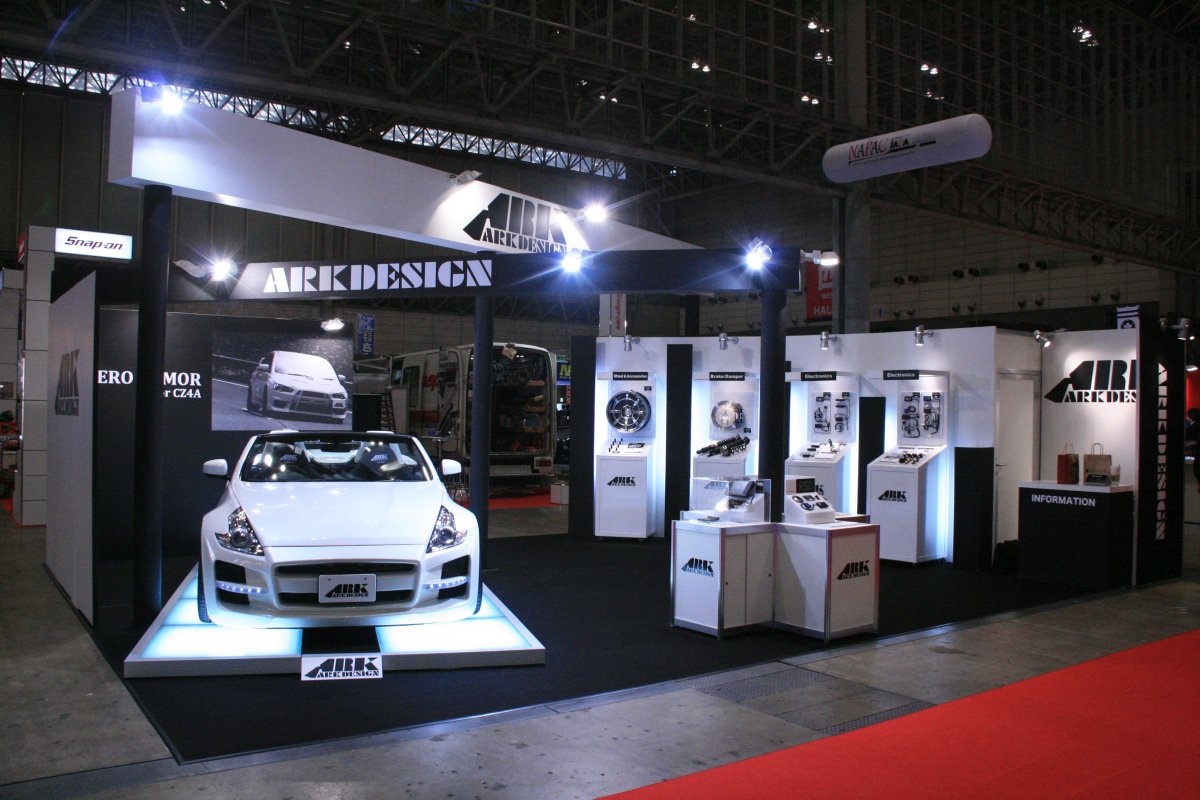 ArkDesignUSA's tweet photo. Our Ark Design 370z on display at Tokyo Auto Salon in 2013! Car looked so sweet! https://t.co/AD2zAxWkcH