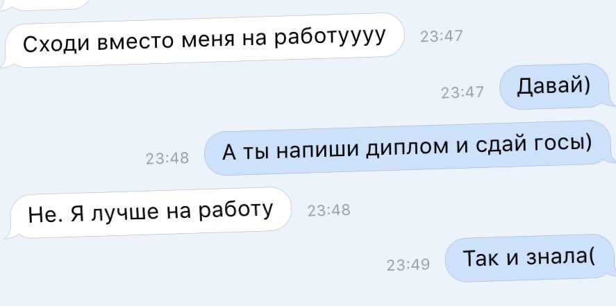 agerasimovna's tweet photo. Мама почему-то не согласилась( https://t.co/lQjsjlxN7S