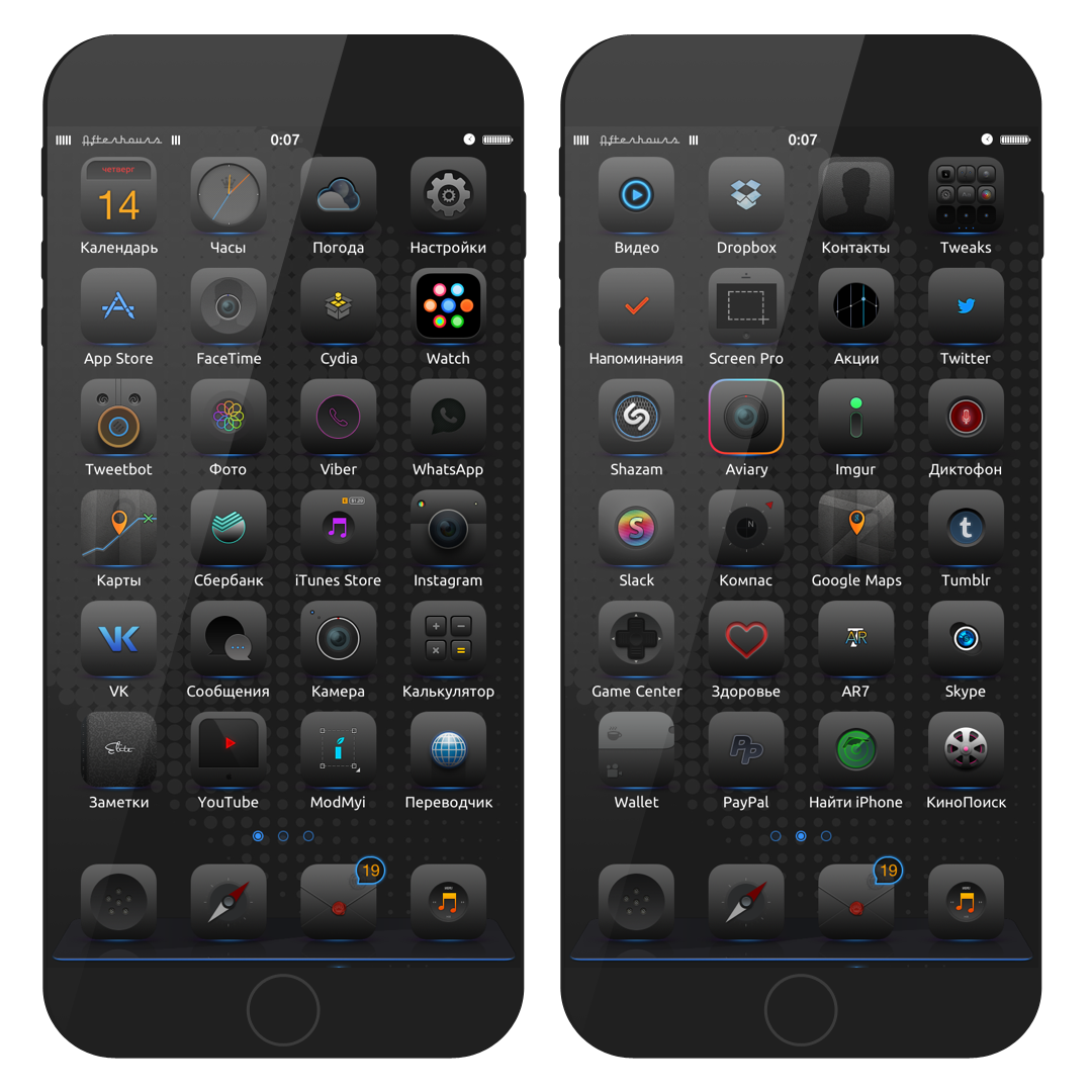 smitbeat64's tweet photo. #ELI7E #Afterhours7 #iOS9 #Anemone #WinterBoard there are still four days ;) https://t.co/V5bo6KKz1n