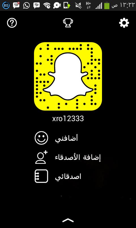 طرطرطرطنقي (@dffdd2224) on Twitter photo 