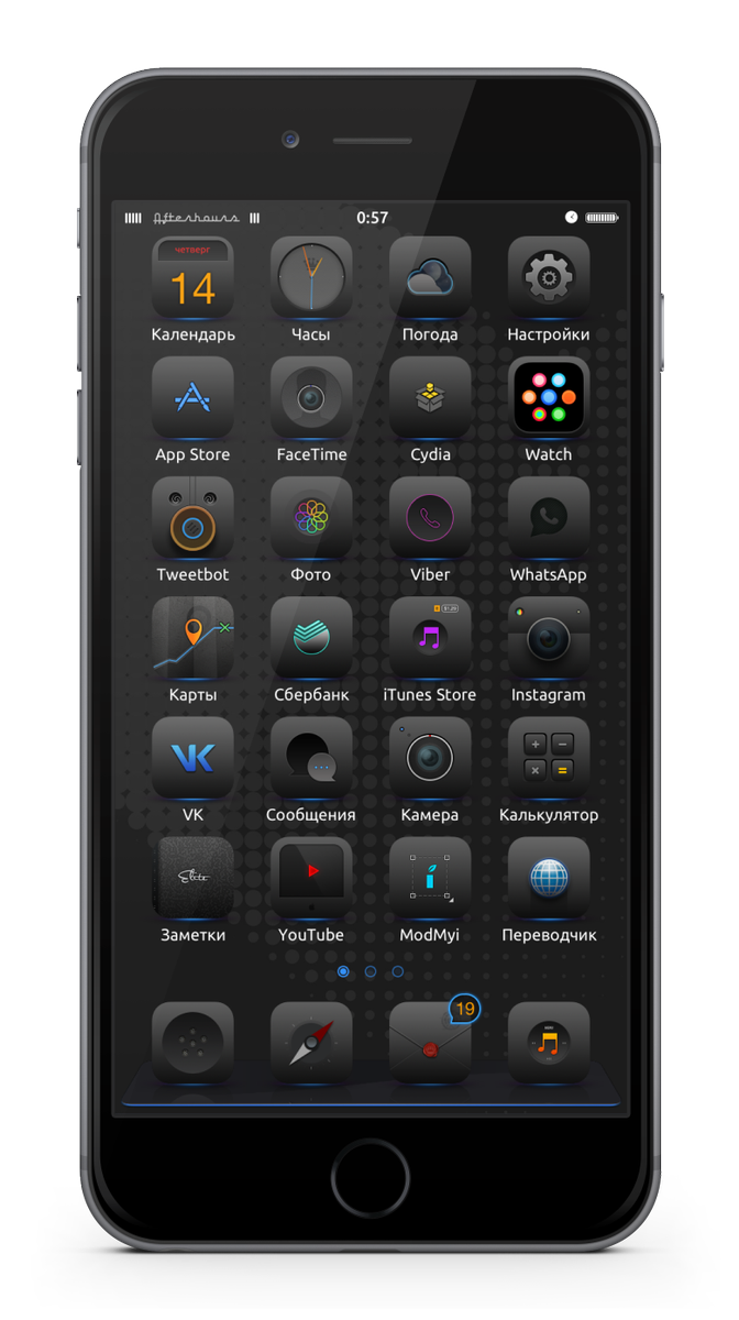 smitbeat64's tweet photo. @barsoverbeats #ELI7E #Afterhours7 #Anemone #WinterBoard #iOS902 My Settings Today 👍👌 https://t.co/3BZxTDsiSY