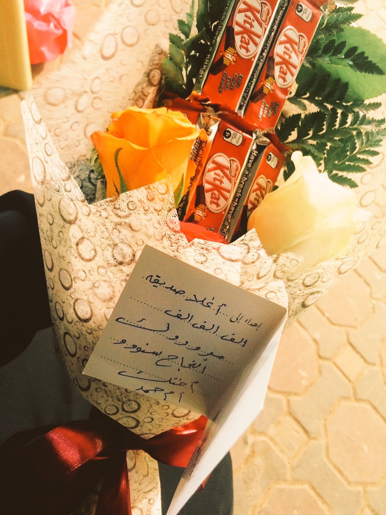 sma12003's tweet photo. يسلموو حبيبتي https://t.co/Qh1SCG9Yci
